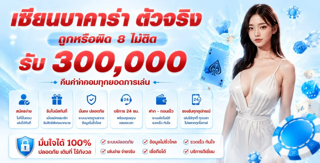 AZHENG เว็บพนันออนไลน์ สล็อตวอเลท | ทางเข้าล่าสุด