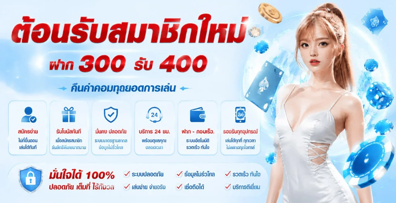 AZHENG เว็บพนันออนไลน์ สล็อตวอเลท | ทางเข้าล่าสุด